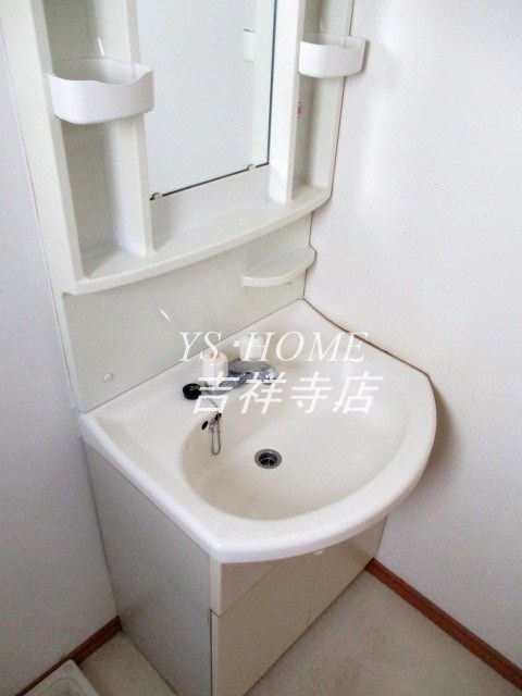 その他3