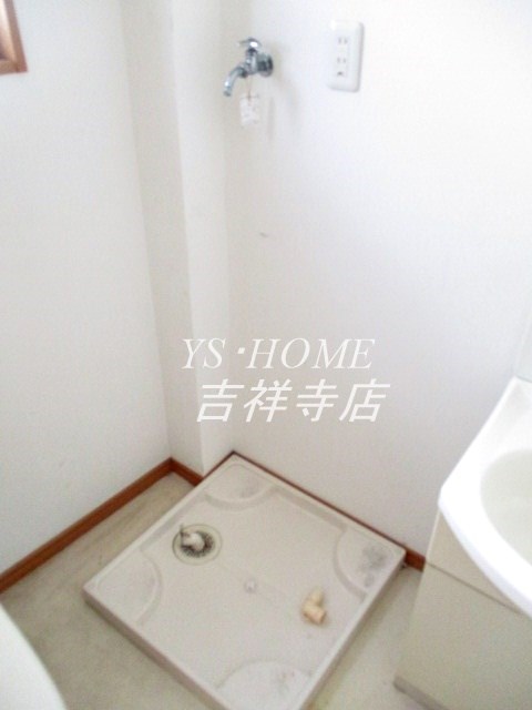 その他8