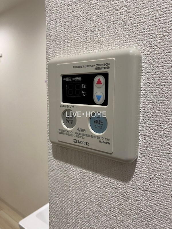 その他28