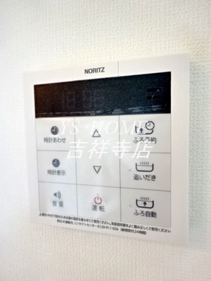 ボヌール吉祥寺 その他14