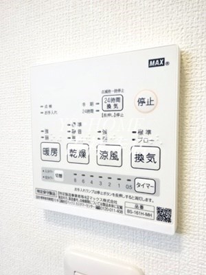 ボヌール吉祥寺 その他17