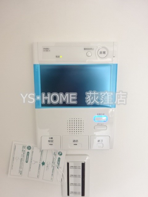 クラール阿佐ヶ谷 その他5