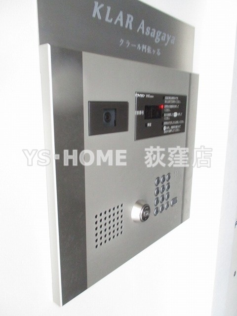 クラール阿佐ヶ谷 その他6