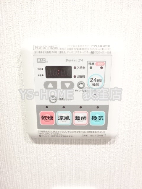 クラール阿佐ヶ谷 その他12