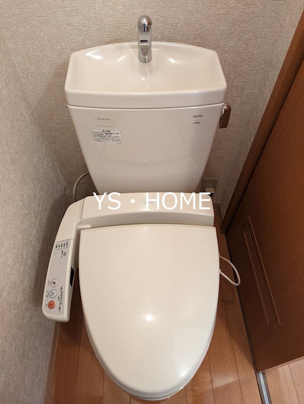 三和中央 その他1