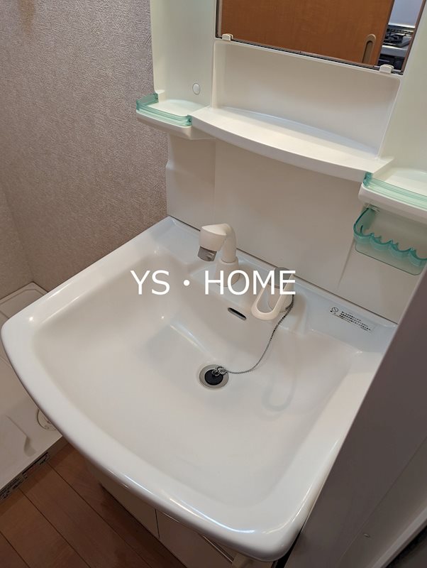 三和中央 その他2