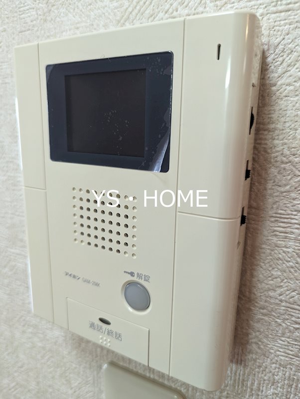 三和中央 その他4