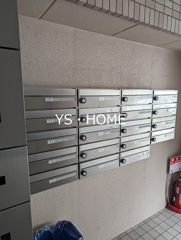 三和中央 その他13