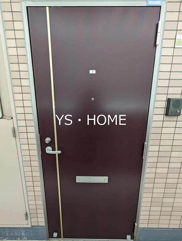 三和中央 その他17