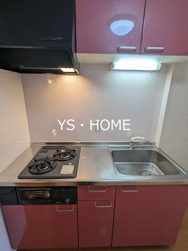 三和中央 キッチン