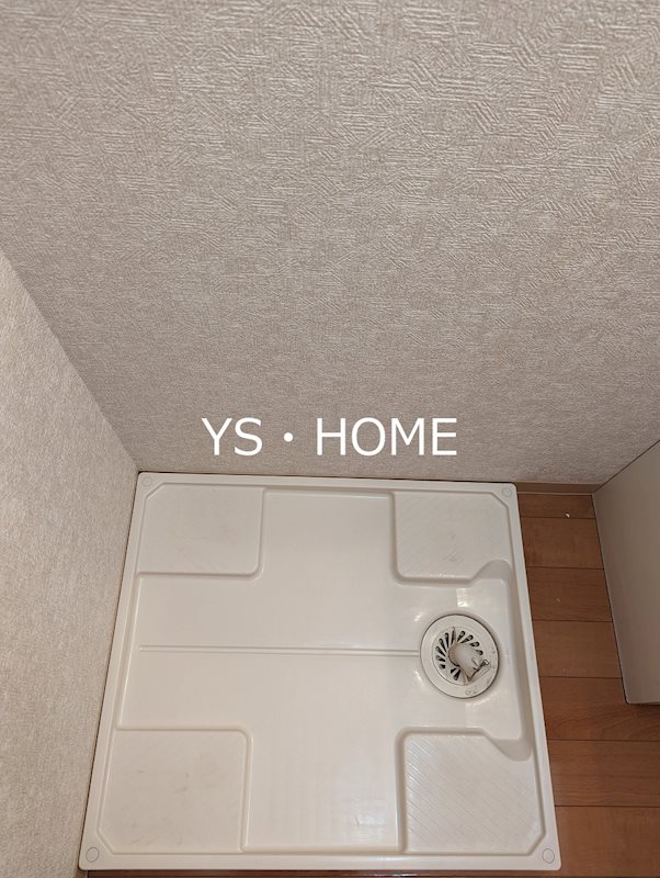 三和中央 その他25