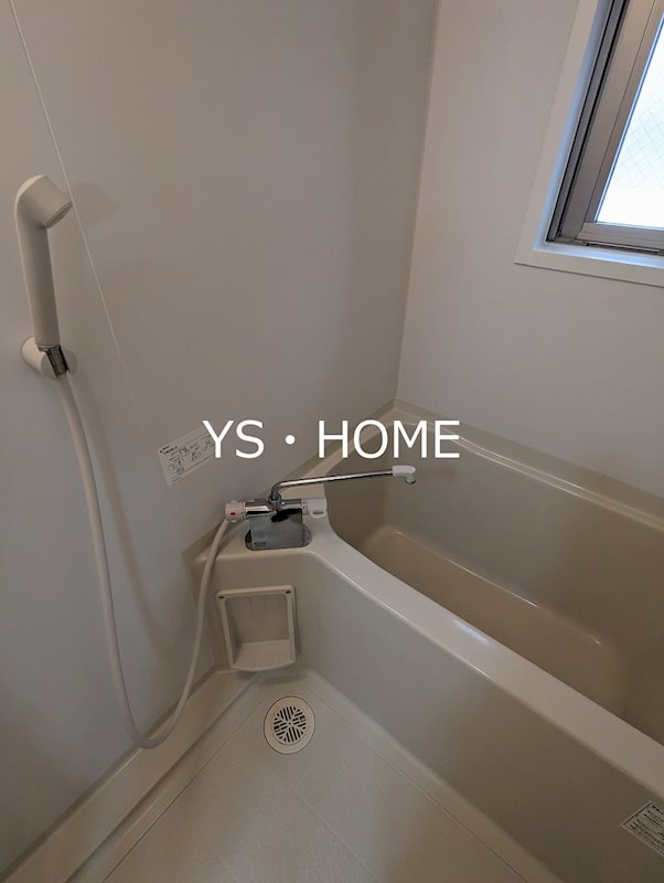 三和中央 風呂画像