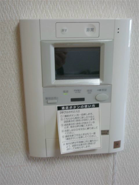 ルーブル中野沼袋弐番館 その他3