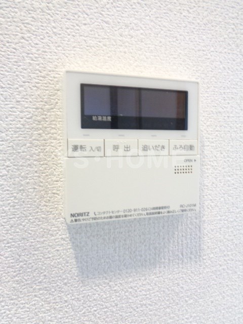 その他16