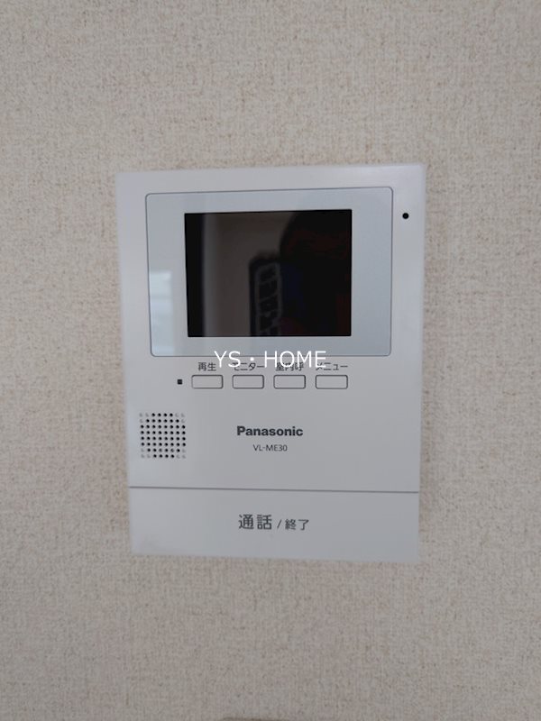 方南グランドハイツ その他2