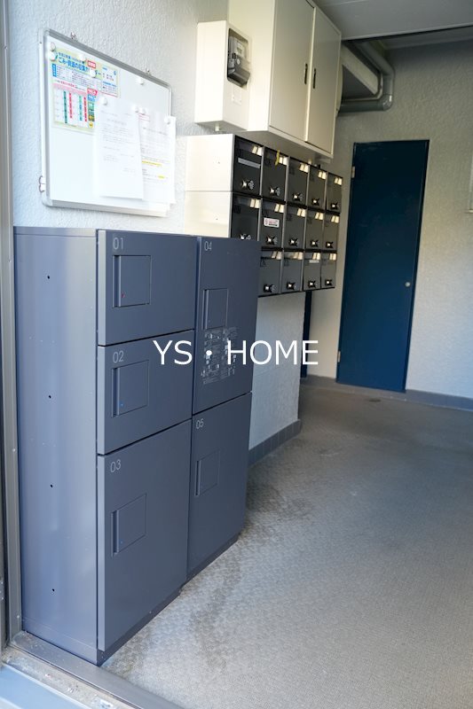 方南グランドハイツ その他6