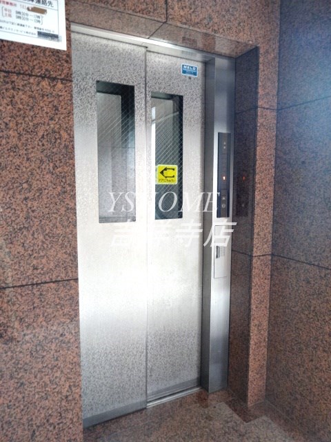 ウィンダム宮前   その他11