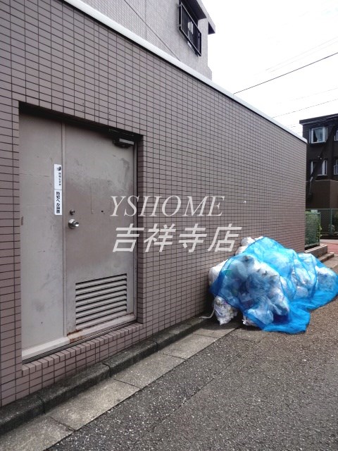 ウィンダム宮前   その他12