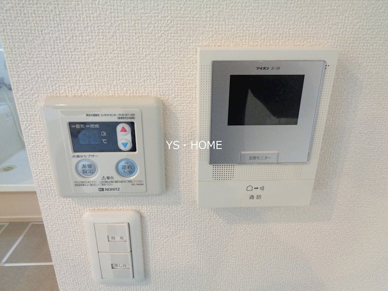 その他9