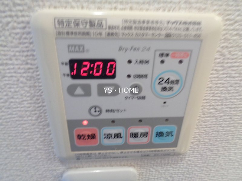 その他10