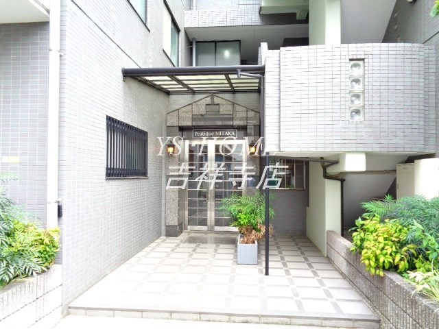 プラティーク三鷹 その他6