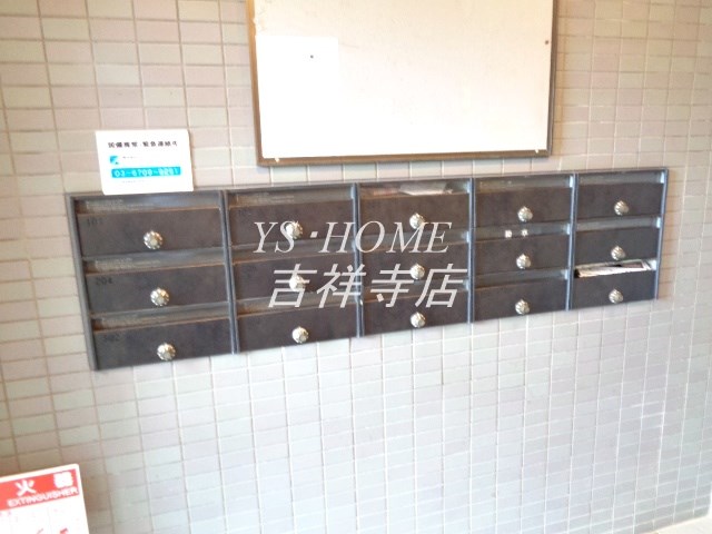 プラティーク三鷹 その他7