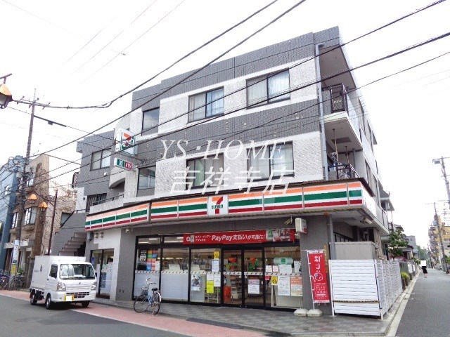 プラティーク三鷹 その他11