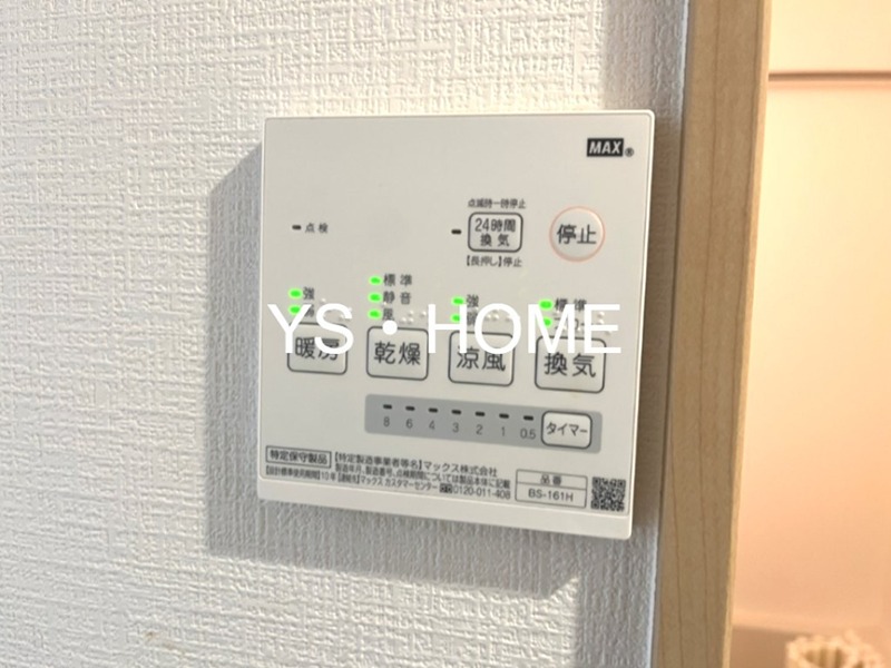 エクセルコート武蔵関 その他6