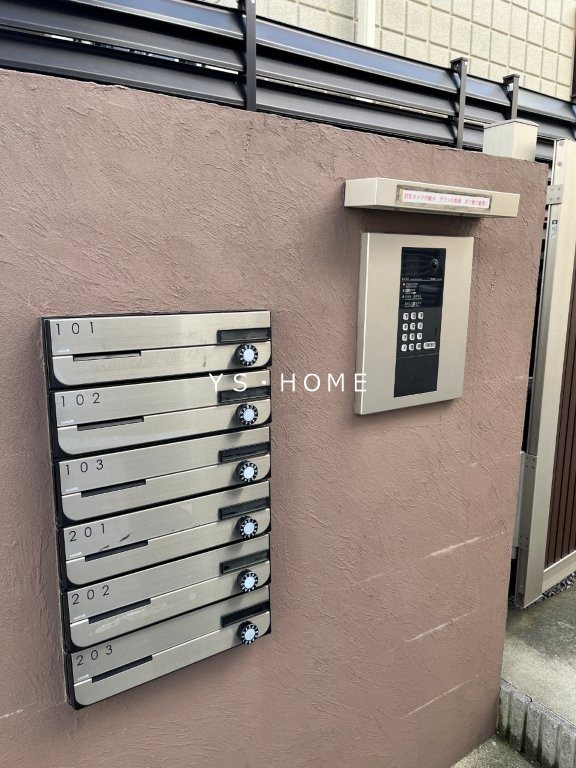 エクセルコート武蔵関 その他7