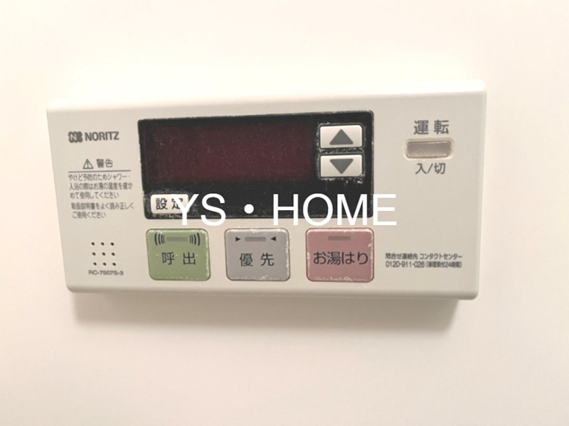 エクセルコート武蔵関 その他11