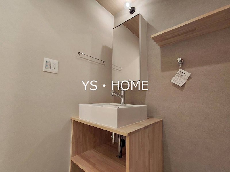 ロータス中野新橋    その他2