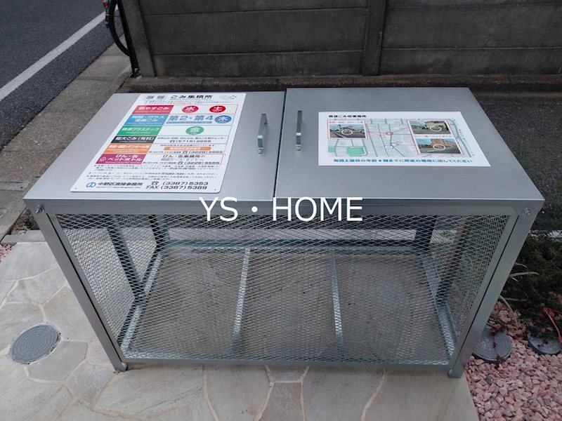 ロータス中野新橋    その他外観2