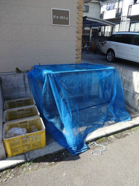 ドゥ・ロシェ その他1