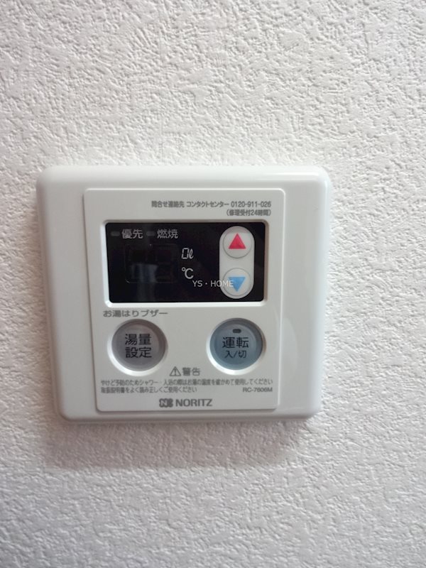 ドゥ・ロシェ その他11