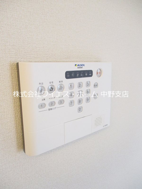 アンジュール中野 その他5