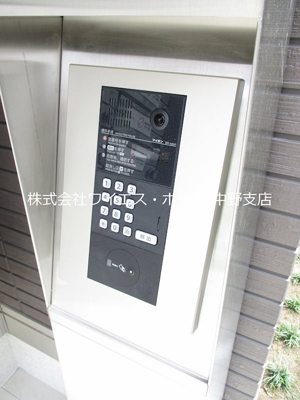 アンジュール中野 その他外観2