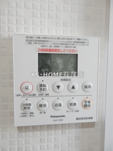 その他6