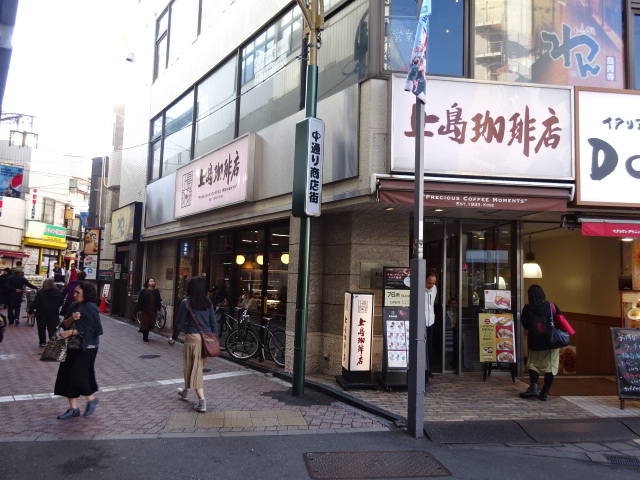 シャッツ　クヴェレ　高円寺北  周辺画像4