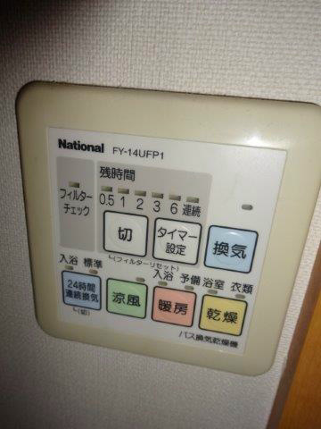 プリムヴェール その他6