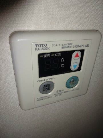 プリムヴェール その他7