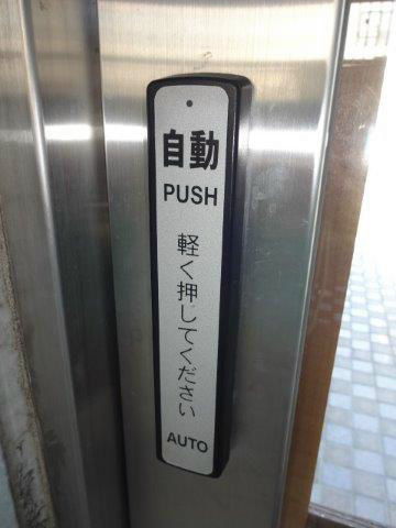 プリムヴェール その他17