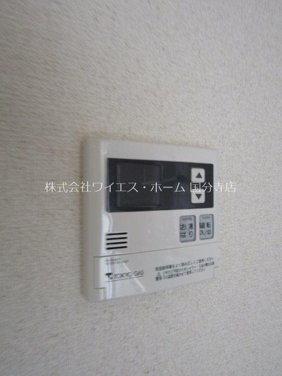 クレールメゾン恋ヶ窪 その他10