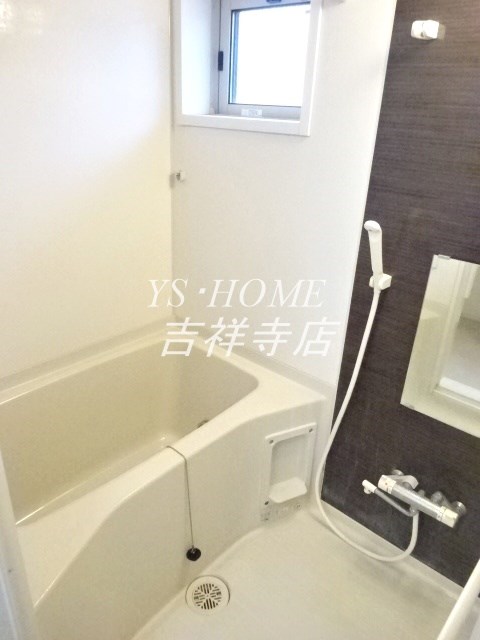 サンセール 風呂画像