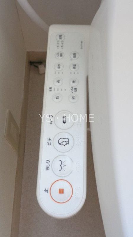 コーポプリンスⅡ その他20