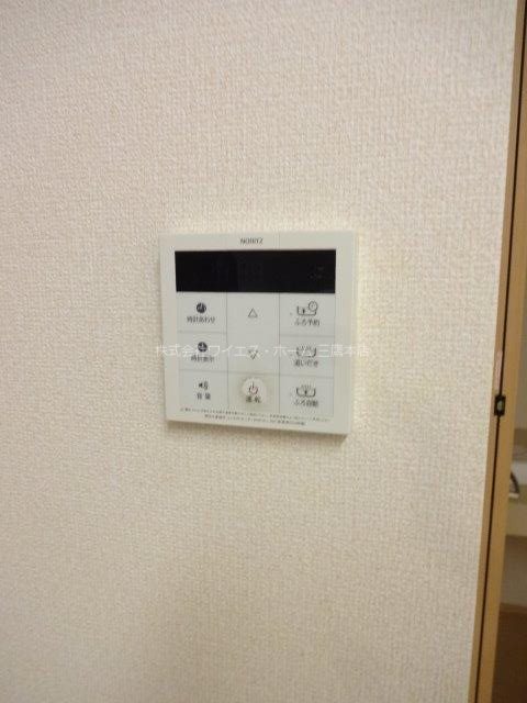 シテラデューズB その他4