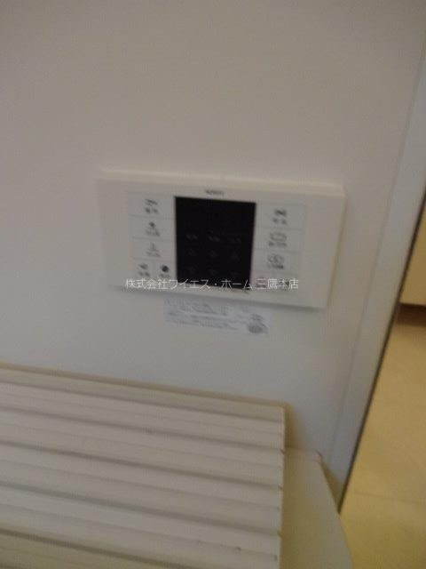 シテラデューズB その他6