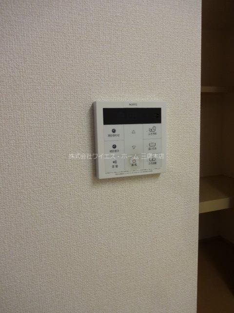 シテラデューズB その他10