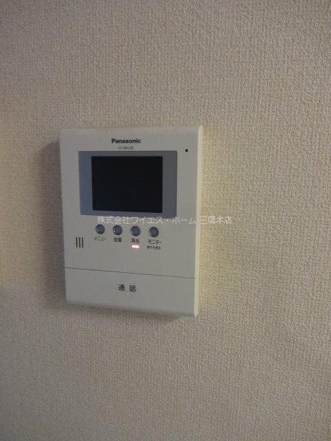 シテラデューズB その他6