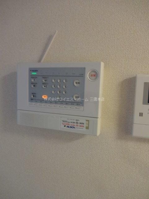 シテラデューズB その他13