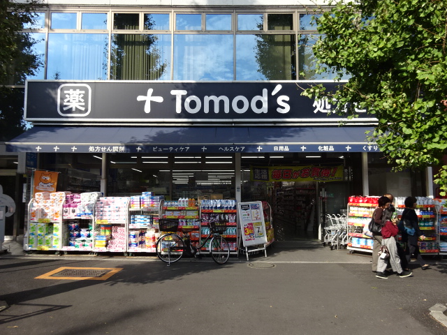 東高円寺ハイム 周辺画像7